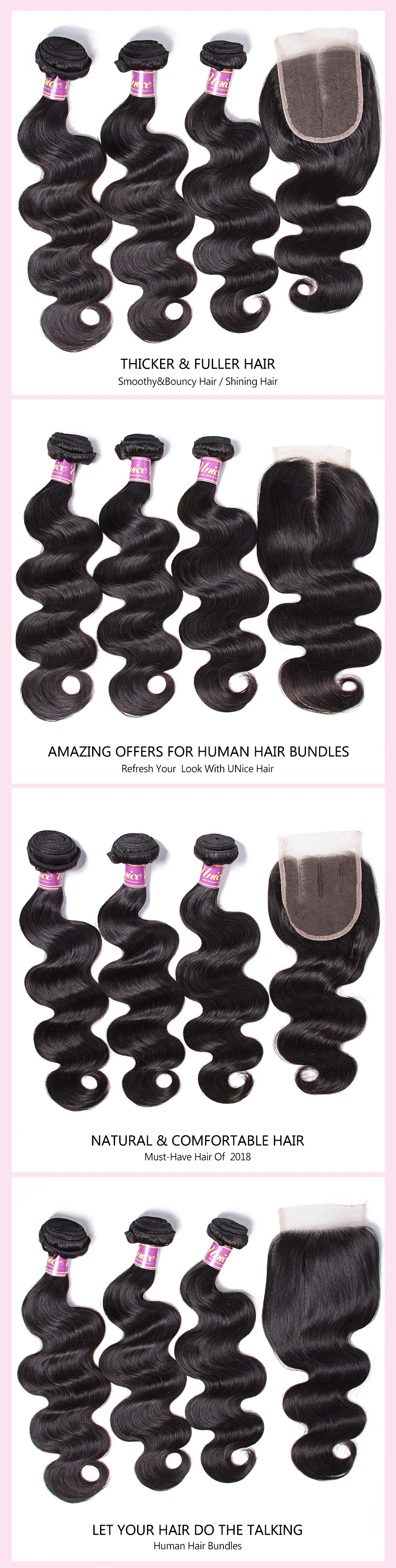 UNice Hair Virgin Human Hair 4 Bundles with Closure Peruvian Body Wave with Closure Human Hair Lace Closure with Bundles